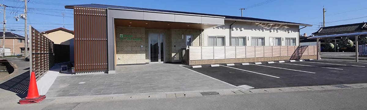 介護サービス in 阿波市, 徳島県