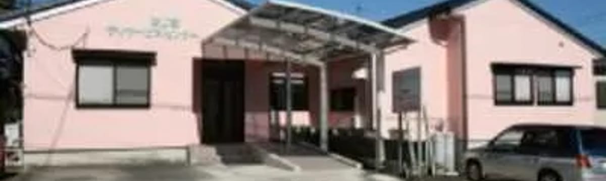 介護サービス in 中之条町, 群馬県