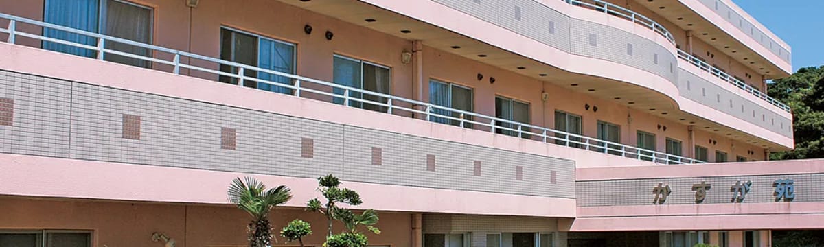 介護サービス in 銚子市, 千葉県
