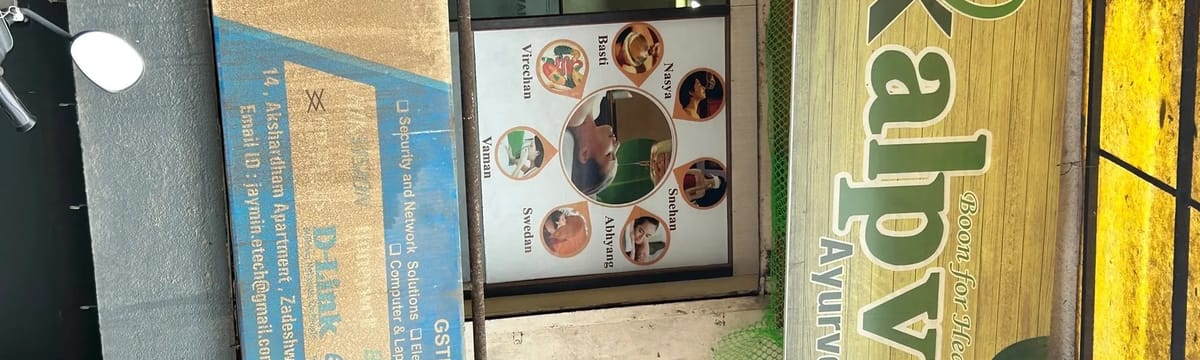 Elder Care in Bharuch, Gujarat