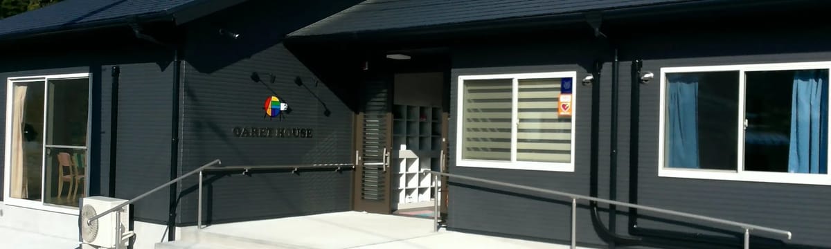 介護サービス in 武雄市, 佐賀県