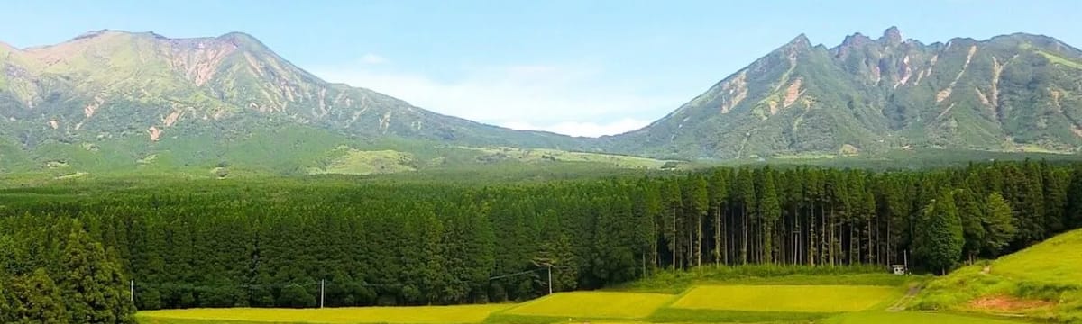 介護サービス in 高森町, 熊本県