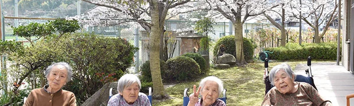 特別養護老人ホーム in 呉市, 広島県