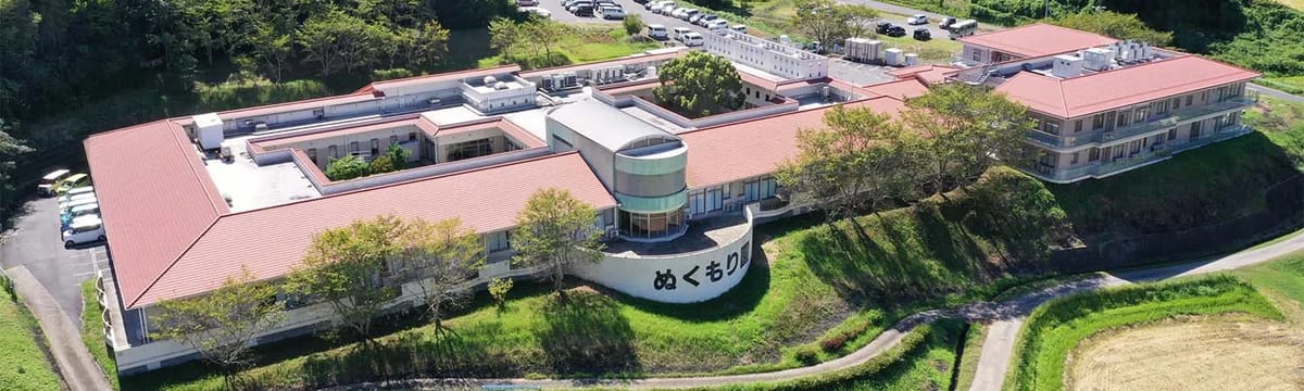 介護サービス in 京都市下京区, 京都府