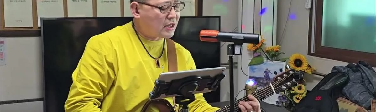요양 서비스 in 김제시, 전북특별자치도