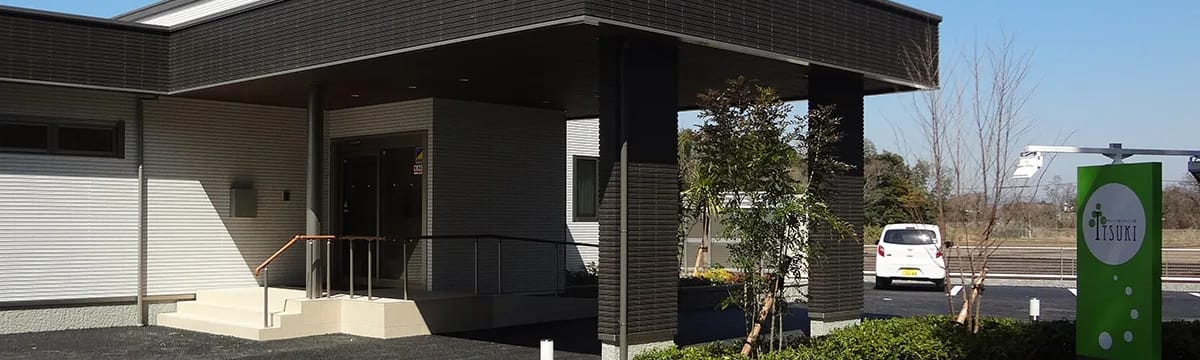 有料老人ホーム in むつ市, 青森県