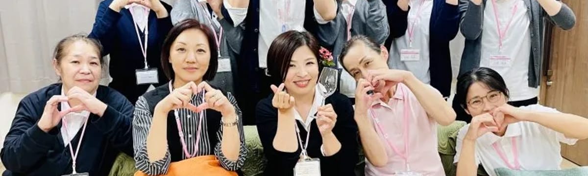 介護サービス in 新潟市西区, 新潟県