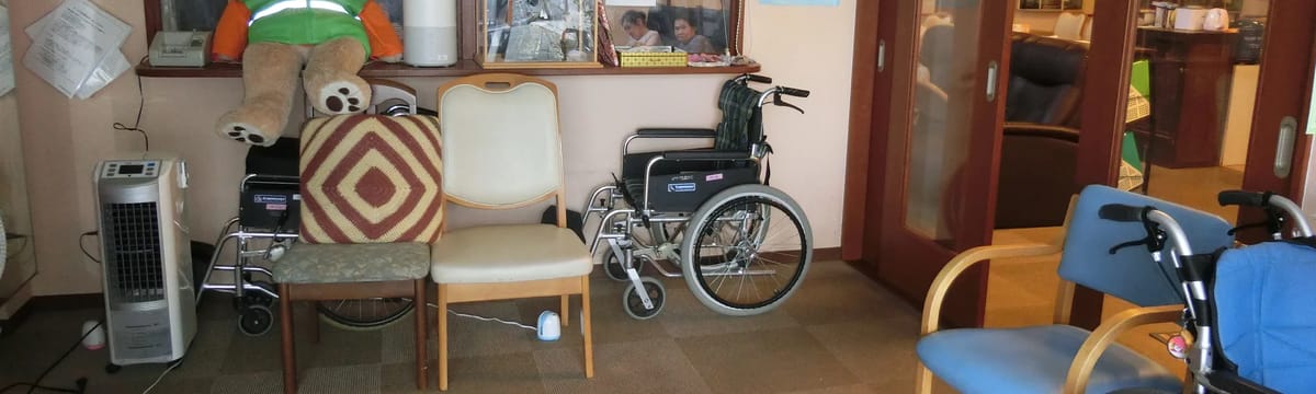 介護サービス in 小野市, 兵庫県