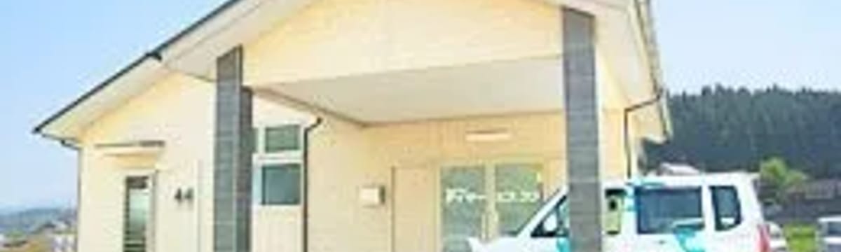 特別養護老人ホーム in 三股町, 宮崎県