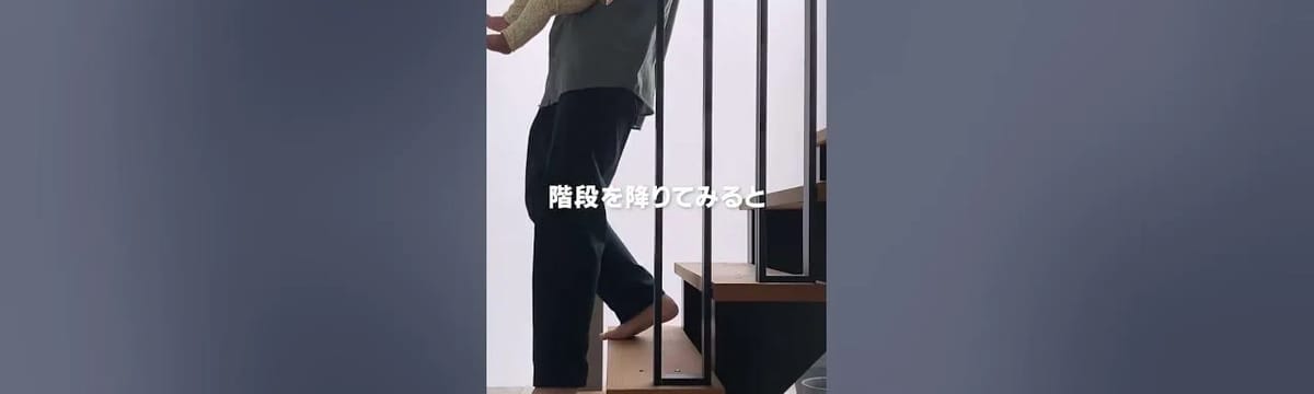 介護サービス in 合志市, 熊本県