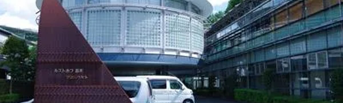 介護サービス in 志木市, 埼玉県