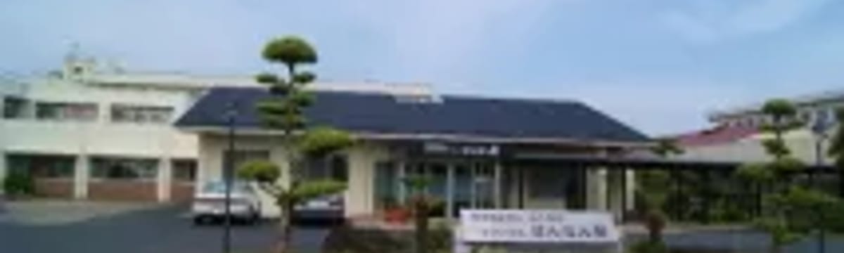 介護サービス in 神栖市, 茨城県