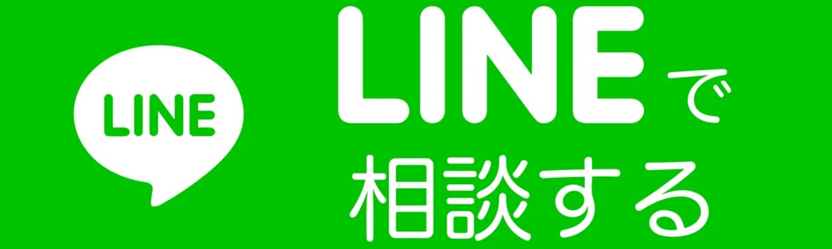 介護サービス in 京都市南区, 京都府