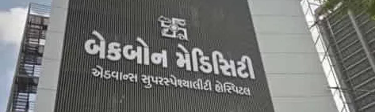 Elder Care in Rajkot, Gujarat