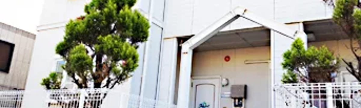 介護サービス in 神戸市灘区, 兵庫県
