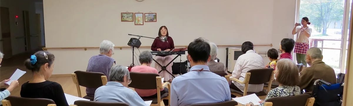 介護サービス in 平取町, 北海道