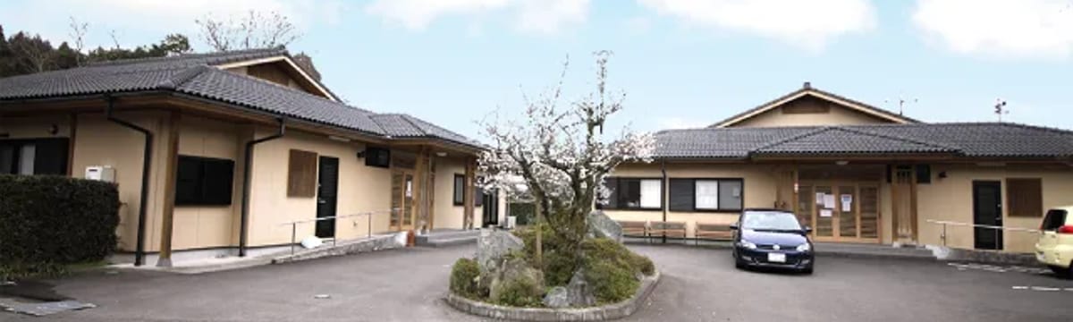 介護サービス in 薩摩川内市, 鹿児島県