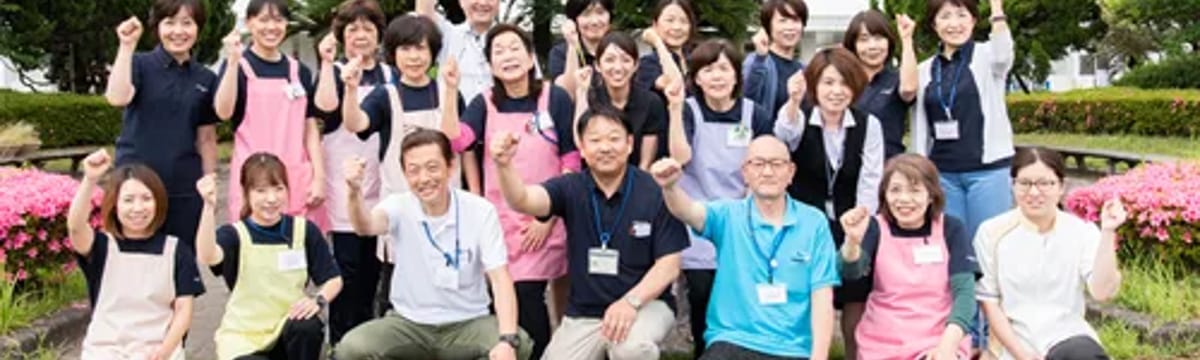 介護サービス in 諫早市, 長崎県