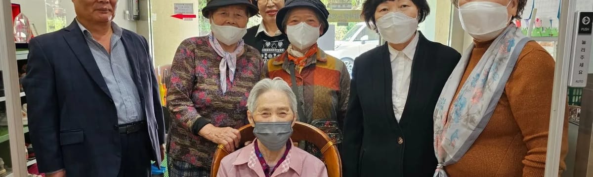 요양 서비스 in 영월군, 강원특별자치도