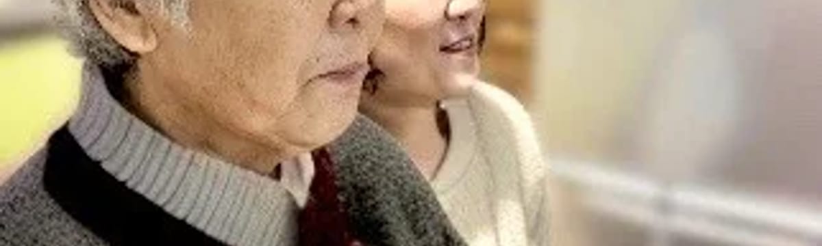 介護サービス in 横浜市西区, 神奈川県