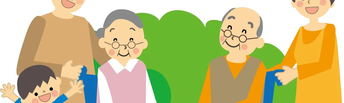 介護サービス in 宝塚市, 兵庫県