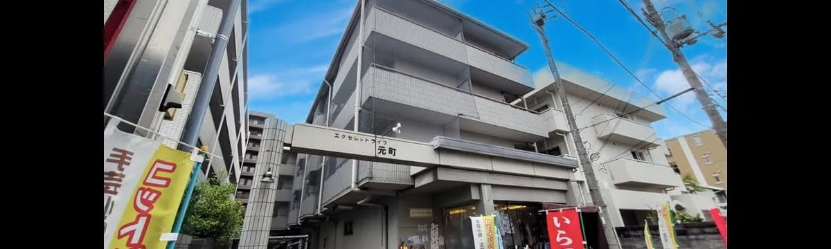 特別養護老人ホーム in 茅野市, 長野県
