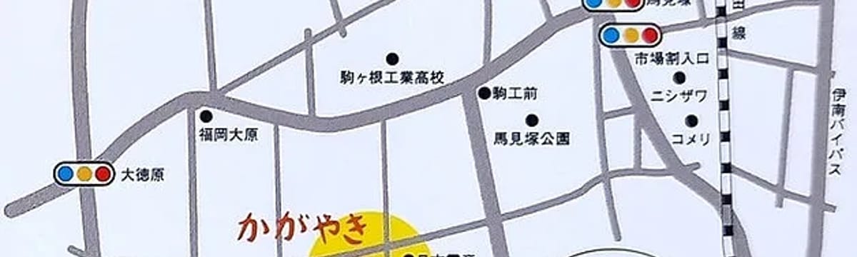特別養護老人ホーム in 駒ヶ根市, 長野県
