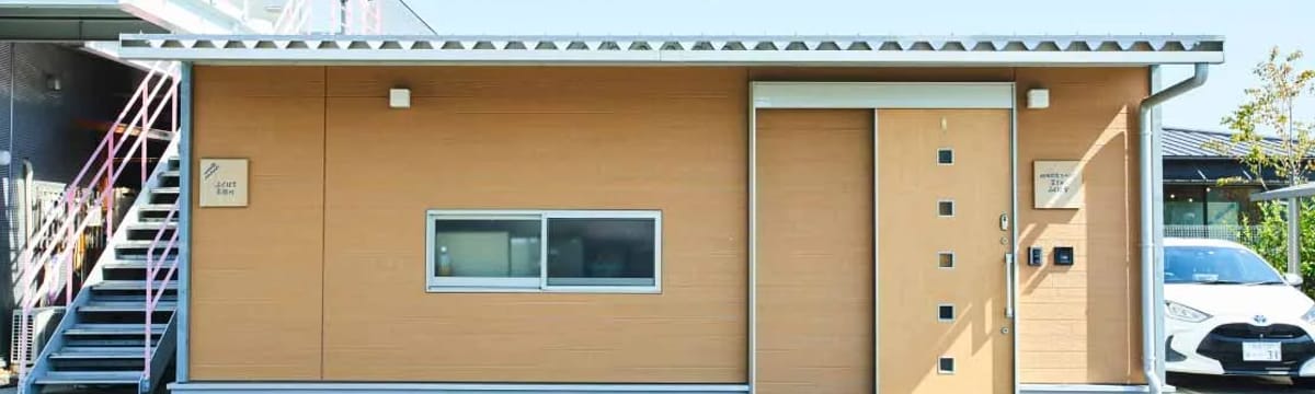 介護サービス in 南部町, 青森県