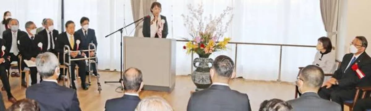 介護サービス in 山添村, 奈良県