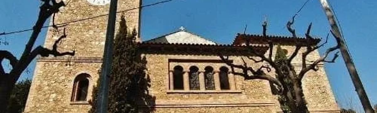 Cuidado de Mayores in Corbera De Llobregat, Cataluña