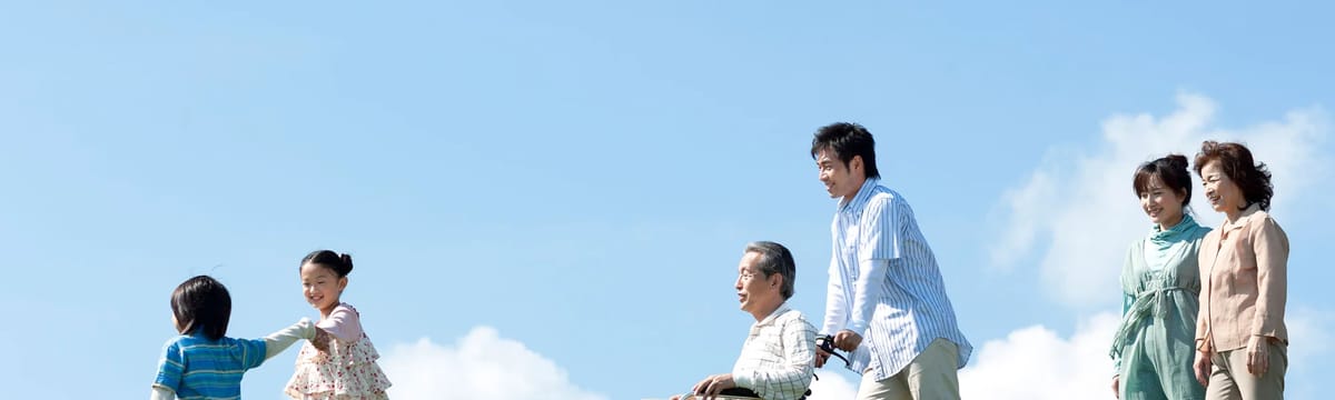 介護サービス in 江津市, 島根県