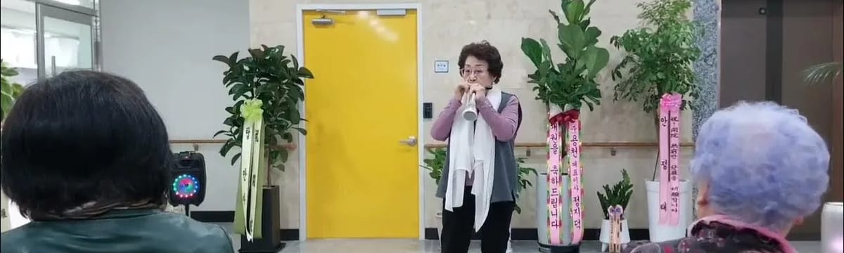 요양 서비스 in 청주시, 충청북도