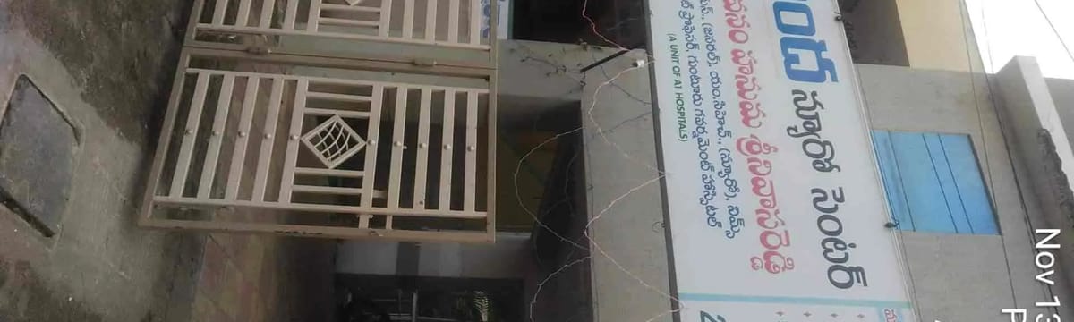 Elder Care in GUNTUR, Andhra Pradesh