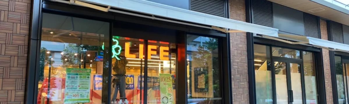 介護マネジメント in 中央区, 東京都