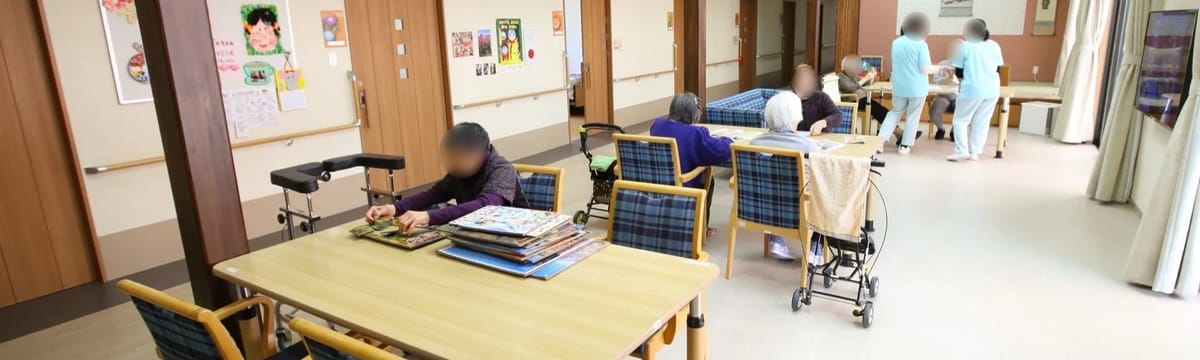 介護サービス in 鈴鹿市, 三重県