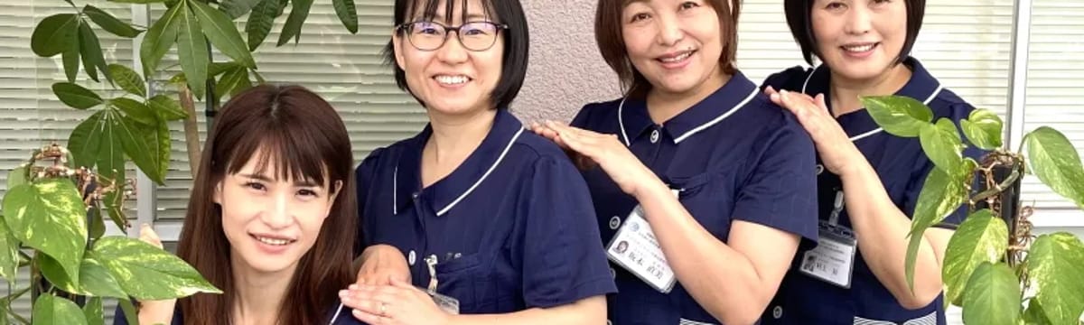 介護サービス in 真庭市, 岡山県