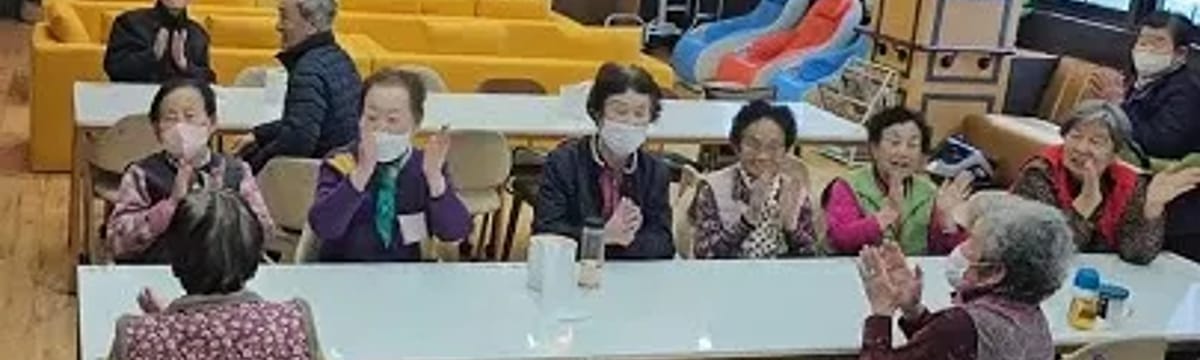 요양 서비스 in 대덕구, 대전광역시
