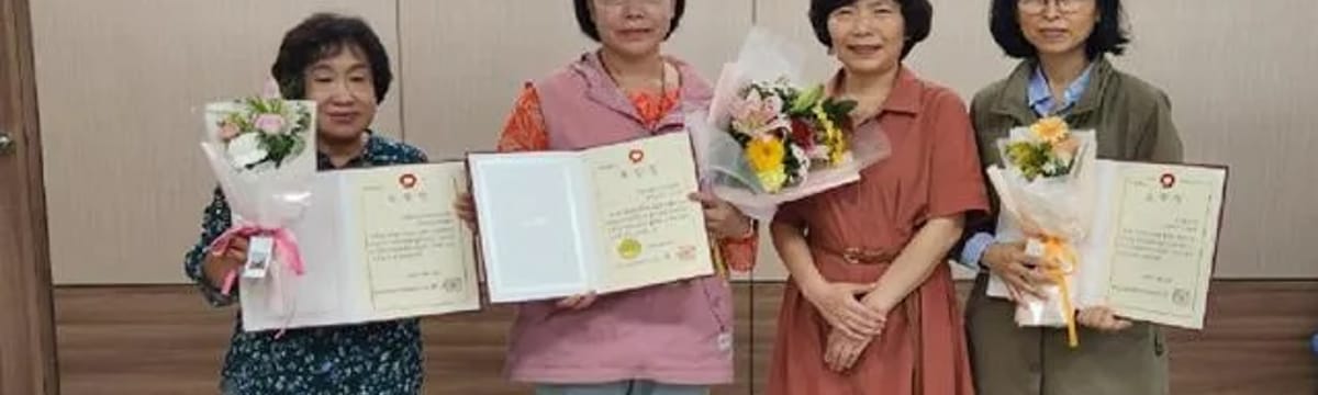 요양 서비스 in 부안군, 전북특별자치도