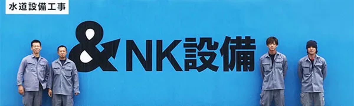 介護サービス in 吉田町, 静岡県