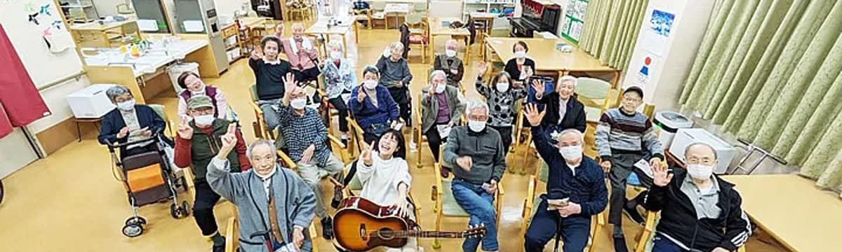 介護サービス in 川崎町, 福岡県