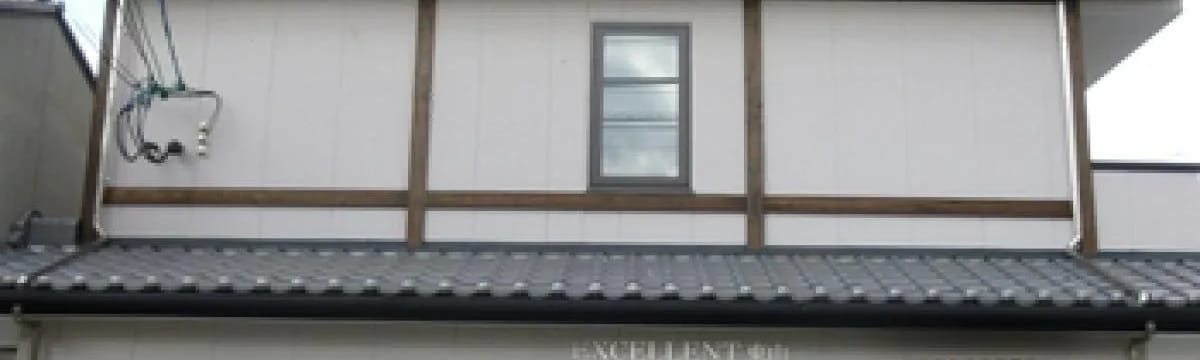 介護サービス in 京都市東山区, 京都府