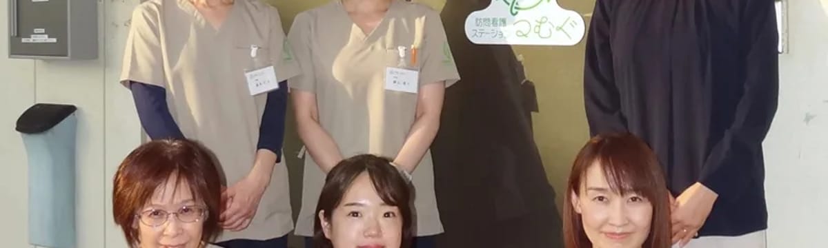 介護サービス in 南アルフ-ス市, 山梨県