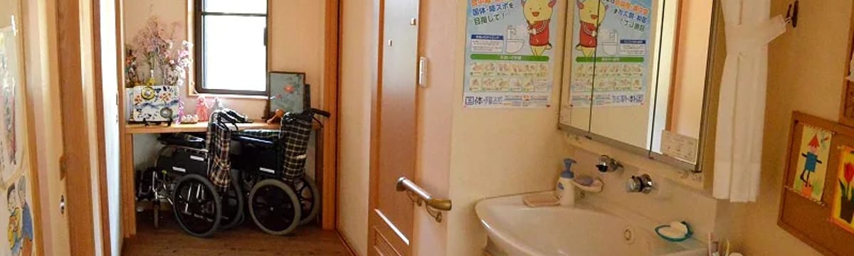 介護サービス in 雲南市, 島根県