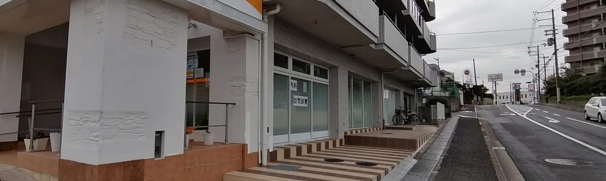 介護サービス in 堺市西区, 大阪府