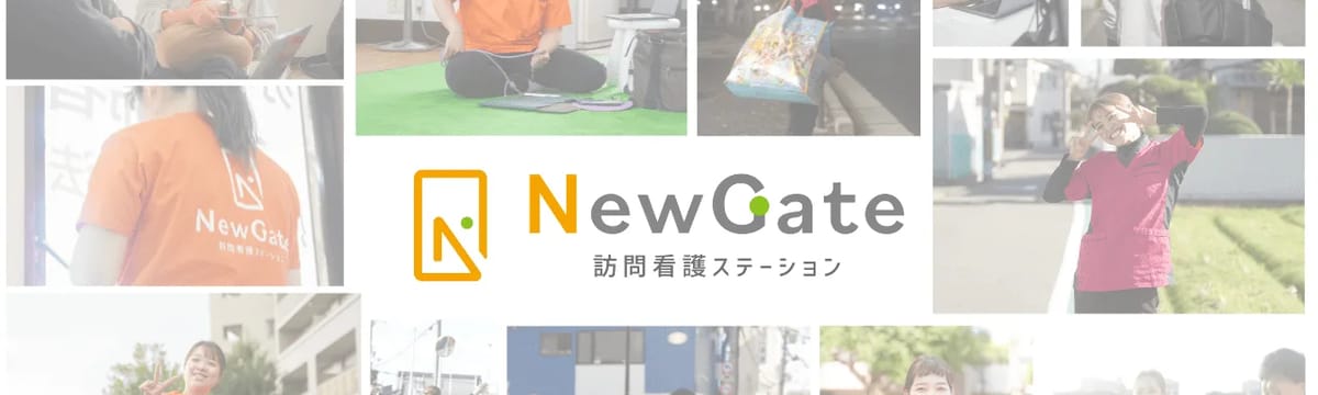 介護サービス in 堺市美原区, 大阪府