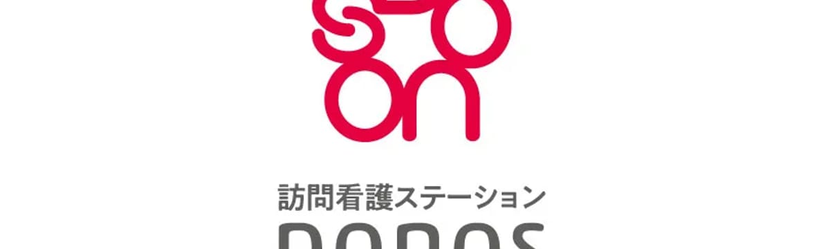 介護サービス in 川越市, 埼玉県