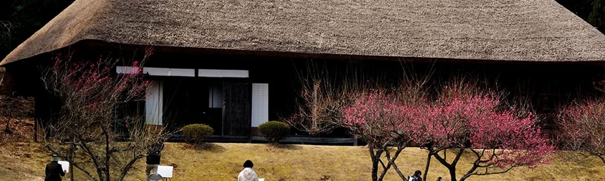 介護サービス in 那珂川町, 栃木県