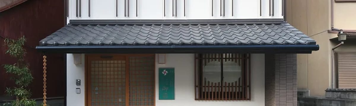 介護サービス in 京都市上京区, 京都府