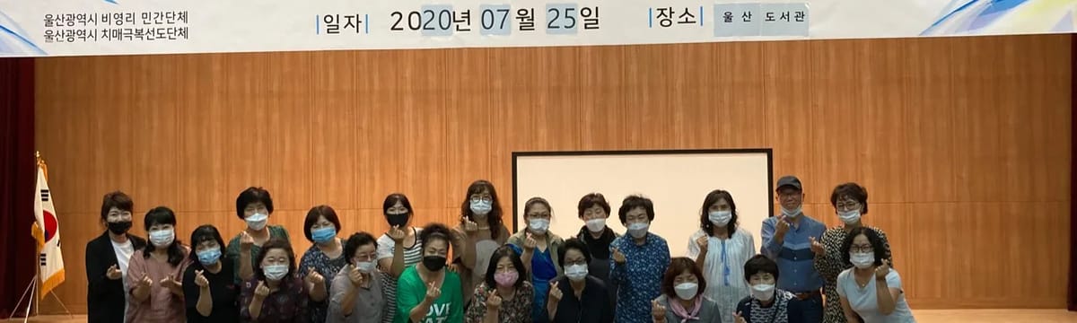 요양 서비스 in 함안군, 경상남도