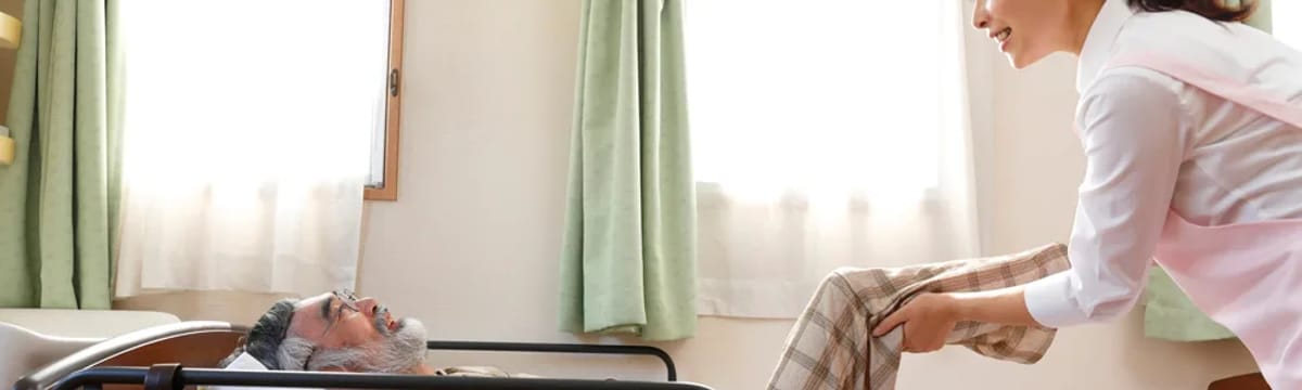 介護サービス in 岡崎市, 愛知県